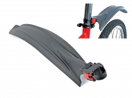 Крило заднє Author X-Bow