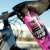 ШАМПУНЬ ДЛЯ ВЕЛОСИПЕДА MUC-OFF E-BIKE DRY WASH 750ML