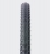 Покришка Panaracer GravelKing SK Plus